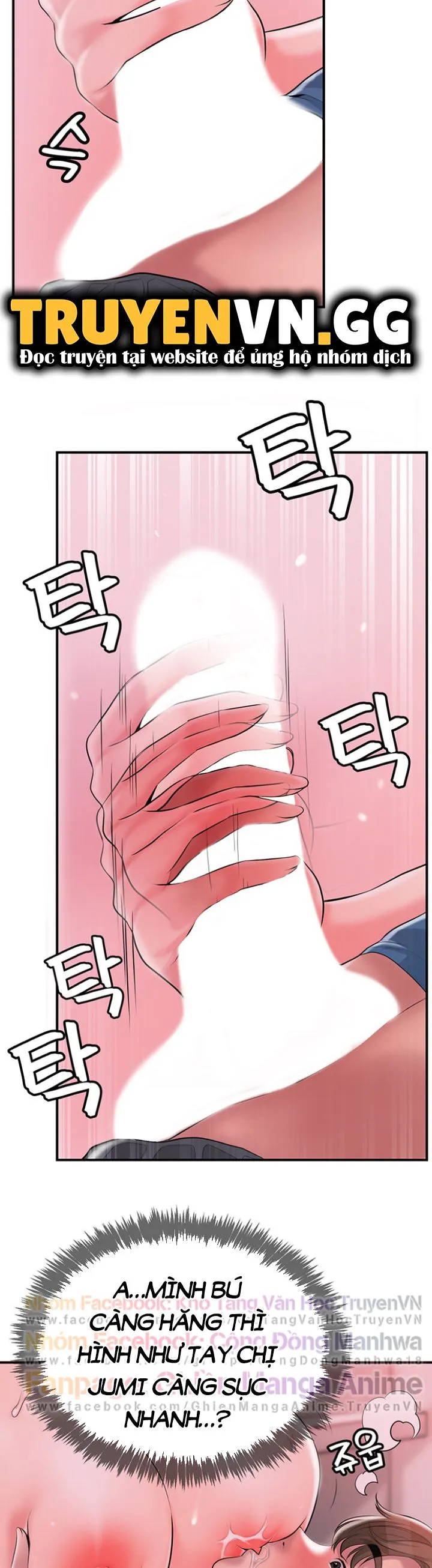 Thị Trấn Nóng Bỏng Chương 51 page 15 - Giả Dược