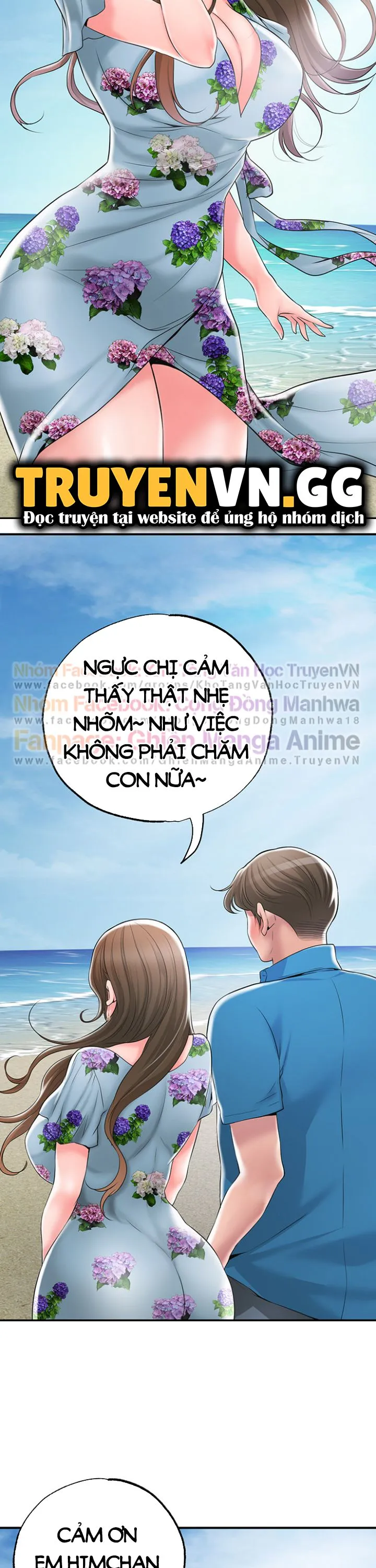 Thị Trấn Nóng Bỏng Chương 51 page 25 - Giả Dược