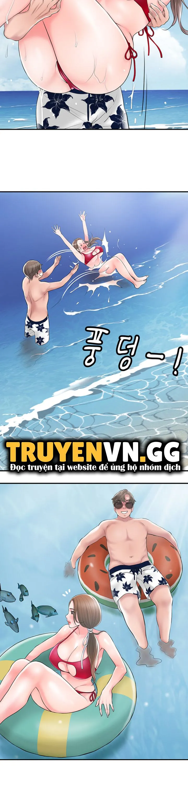 Thị Trấn Nóng Bỏng Chương 52 page 11 - Giả Dược