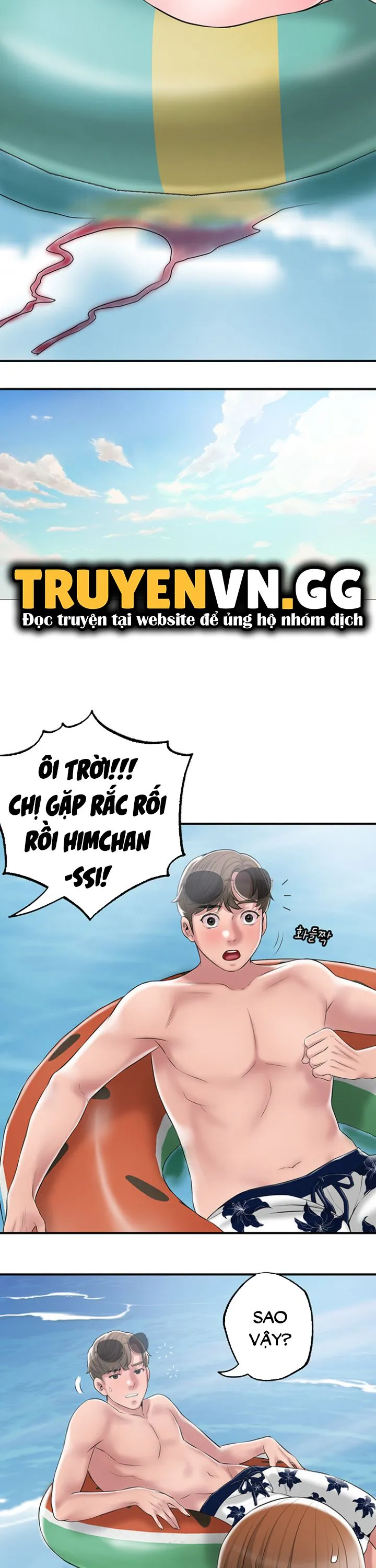 Thị Trấn Nóng Bỏng Chương 52 page 17 - Giả Dược