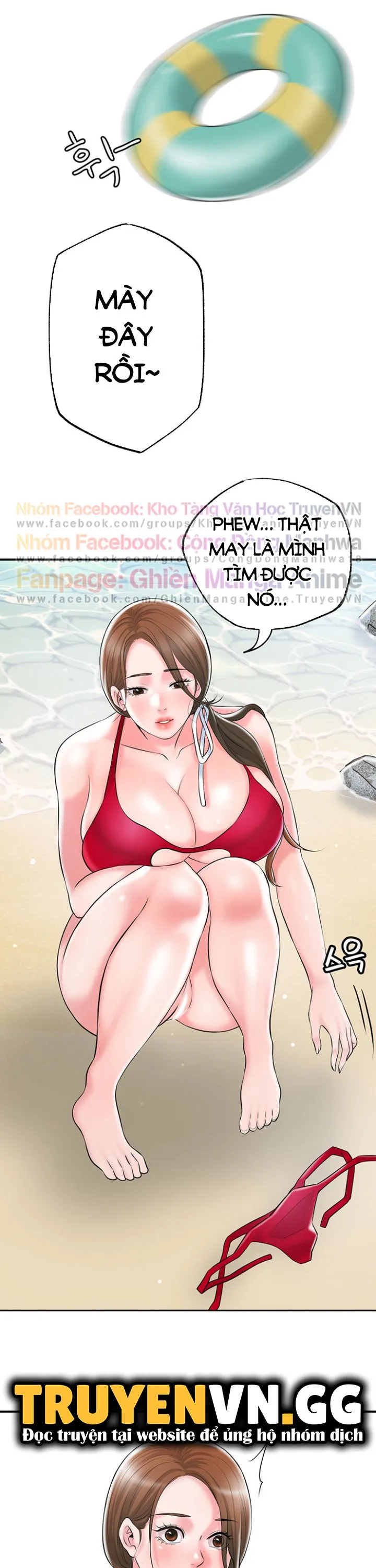Thị Trấn Nóng Bỏng Chương 52 page 27 - Giả Dược
