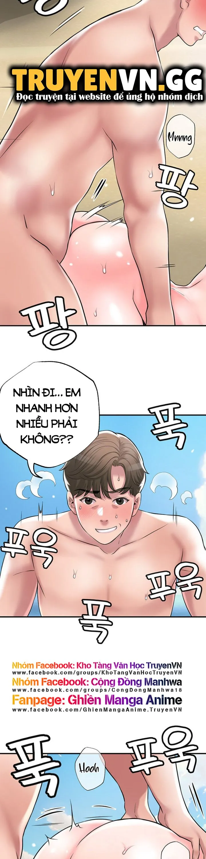 Thị Trấn Nóng Bỏng Chương 53 page 13 - Giả Dược