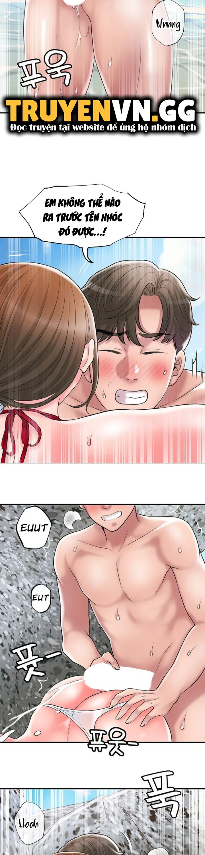 Thị Trấn Nóng Bỏng Chương 53 page 18 - Giả Dược