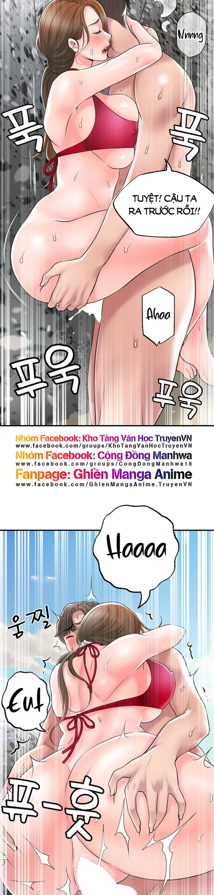 Thị Trấn Nóng Bỏng Chương 53 page 19 - Giả Dược