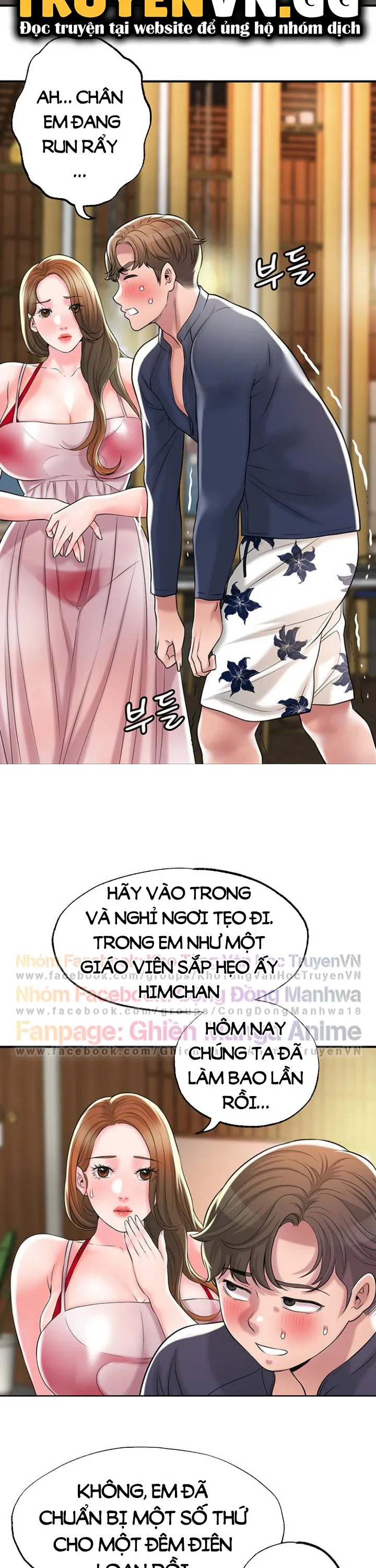 Thị Trấn Nóng Bỏng Chương 53 page 25 - Giả Dược