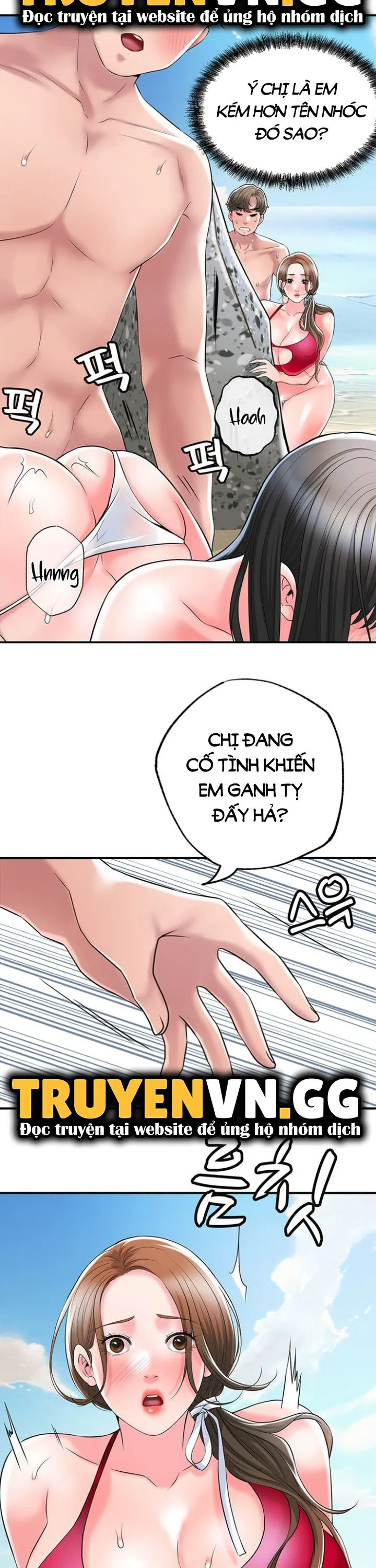 Thị Trấn Nóng Bỏng Chương 53 page 5 - Giả Dược