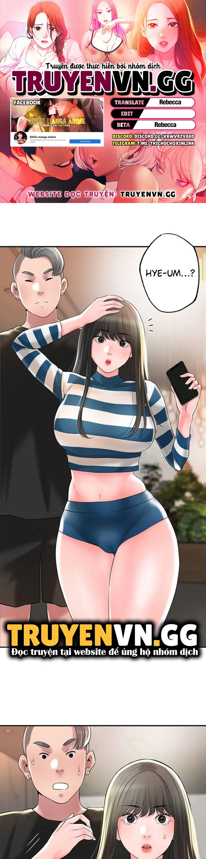 Thị Trấn Nóng Bỏng Chương 54 page 1 - Giả Dược