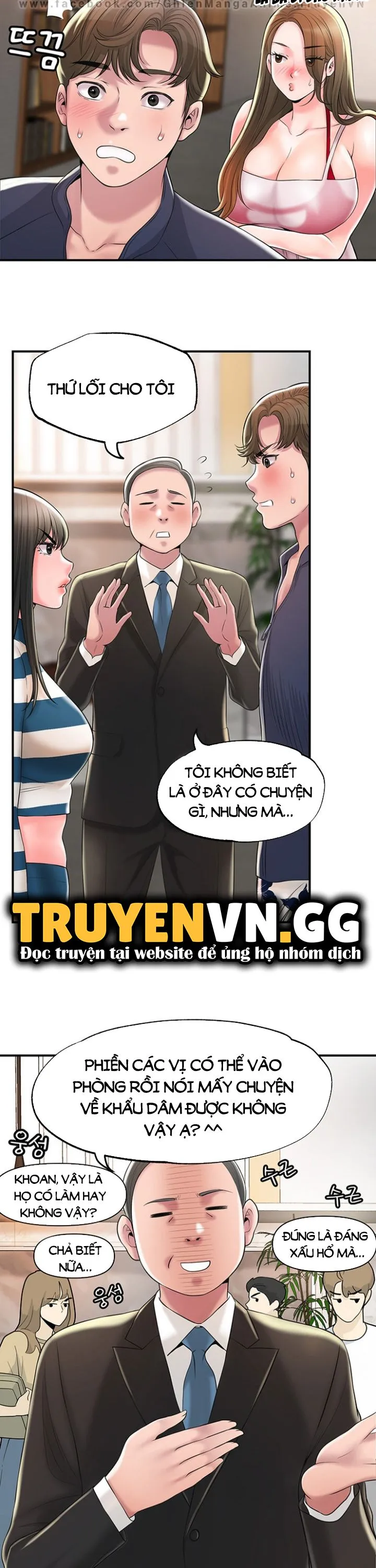 Thị Trấn Nóng Bỏng Chương 54 page 11 - Giả Dược