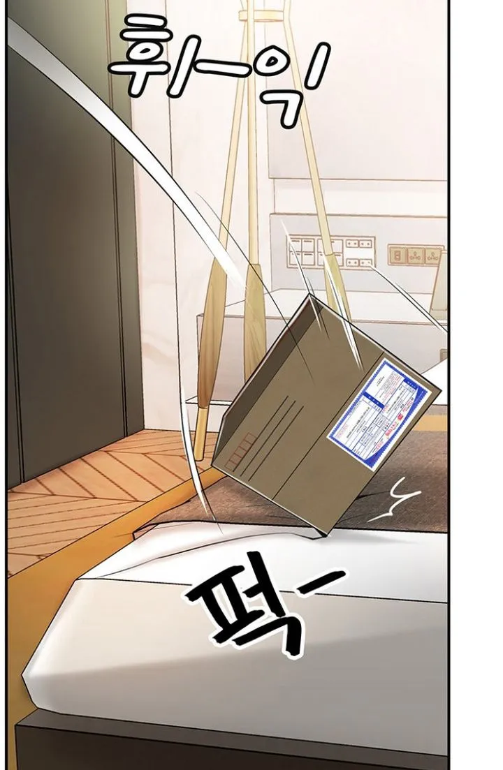 Thị Trấn Nóng Bỏng Chương 54 page 15 - Giả Dược