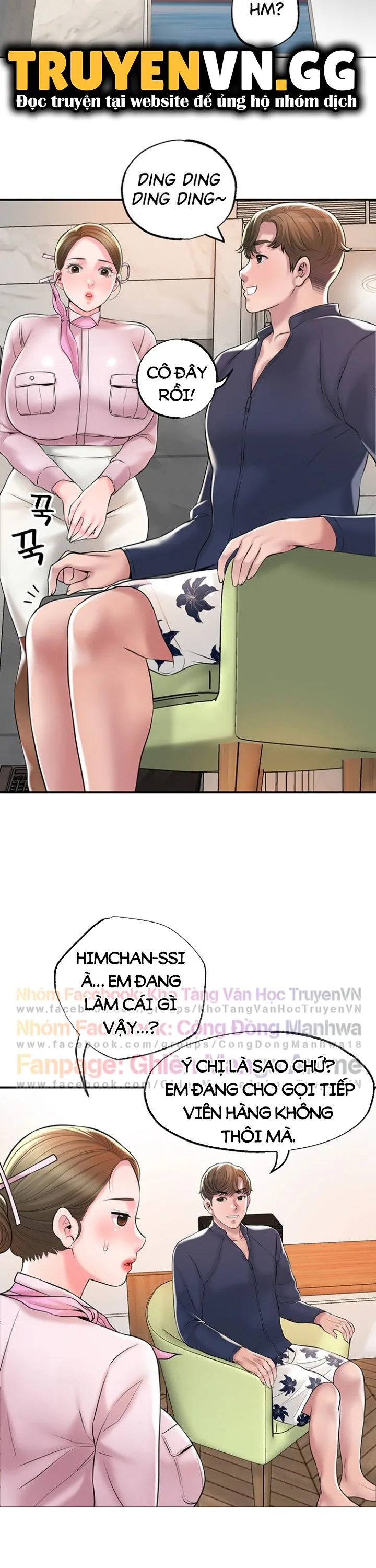 Thị Trấn Nóng Bỏng Chương 54 page 32 - Giả Dược