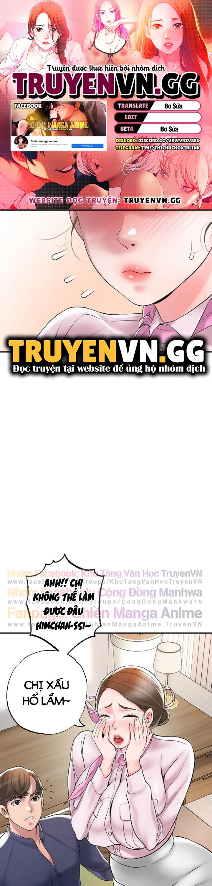 Thị Trấn Nóng Bỏng Chương 55 page 1 - Giả Dược