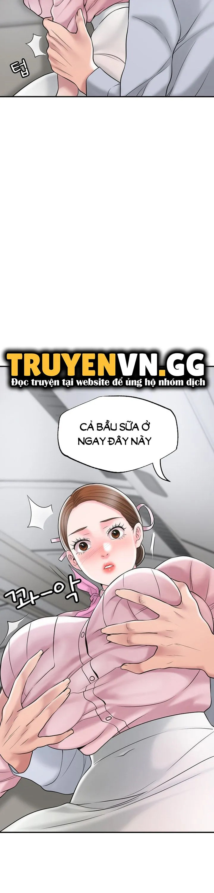 Thị Trấn Nóng Bỏng Chương 55 page 11 - Giả Dược