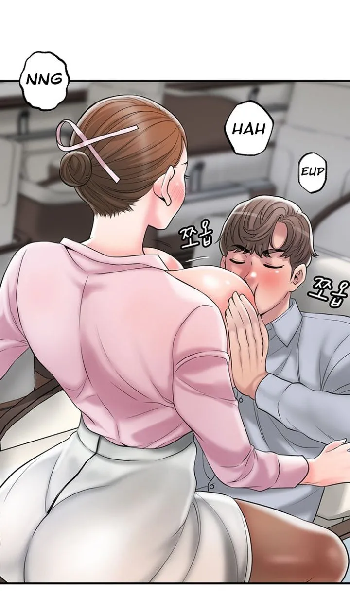 Thị Trấn Nóng Bỏng Chương 55 page 16 - Giả Dược