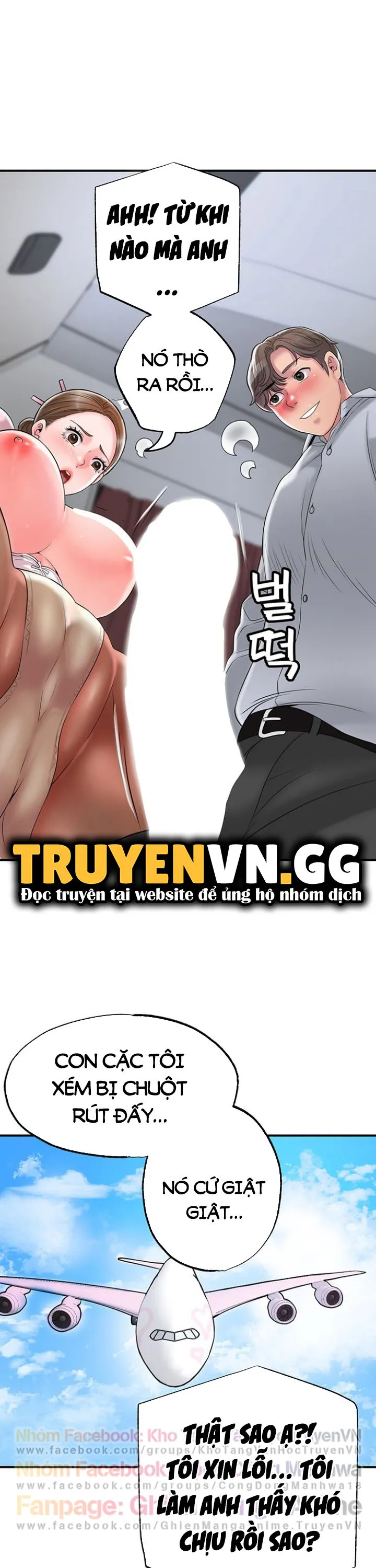 Thị Trấn Nóng Bỏng Chương 55 page 29 - Giả Dược