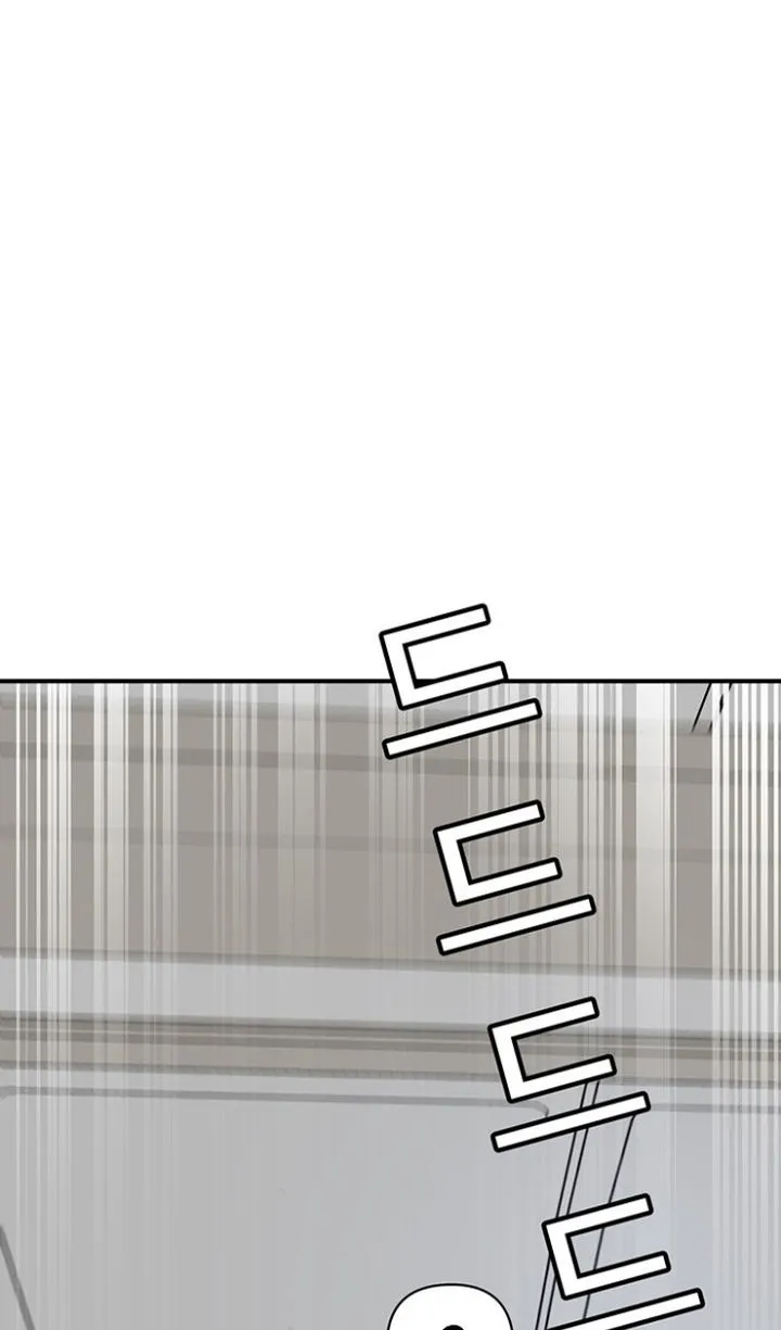 Thị Trấn Nóng Bỏng Chương 55 page 4 - Giả Dược
