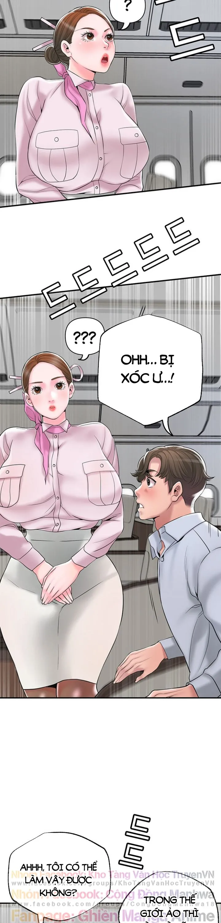 Thị Trấn Nóng Bỏng Chương 55 page 5 - Giả Dược