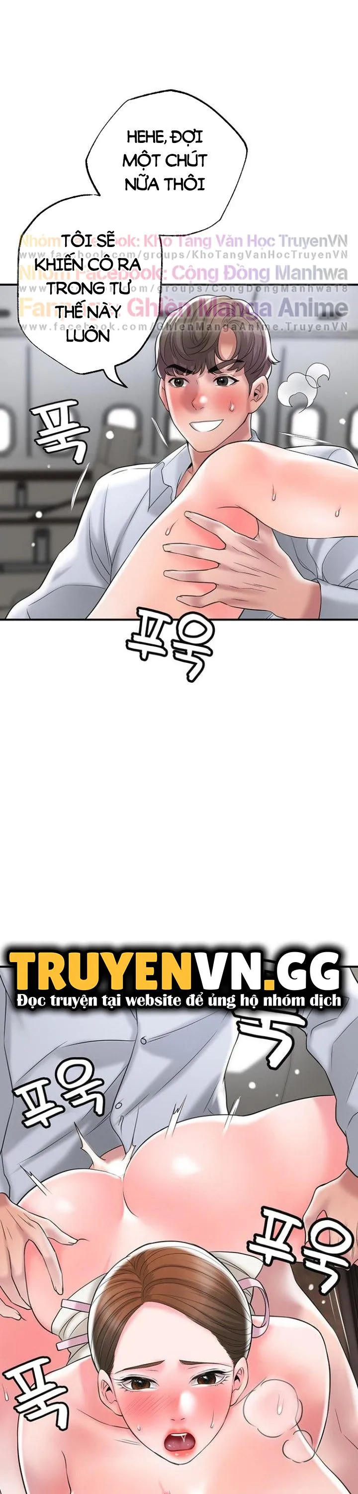 Thị Trấn Nóng Bỏng Chương 55 page 47 - Giả Dược