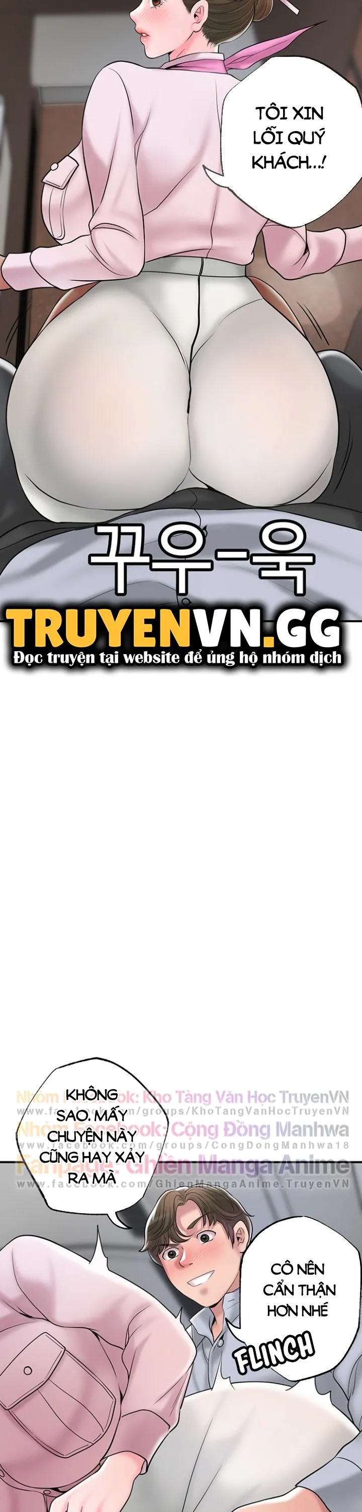 Thị Trấn Nóng Bỏng Chương 55 page 7 - Giả Dược