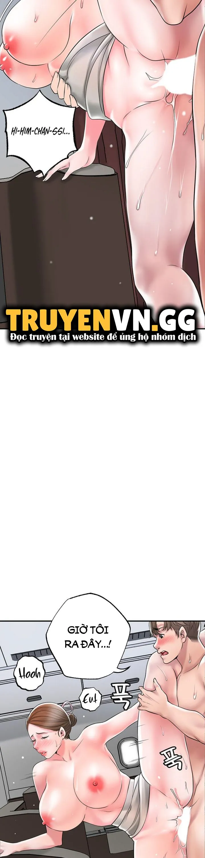 Thị Trấn Nóng Bỏng Chương 56 page 6 - Giả Dược