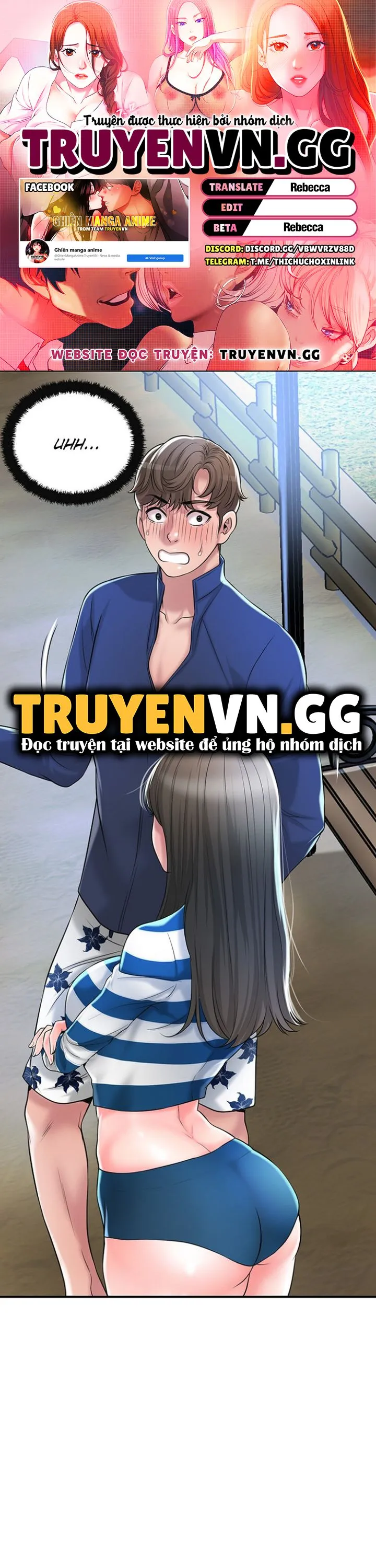 Thị Trấn Nóng Bỏng Chương 57 page 1 - Giả Dược