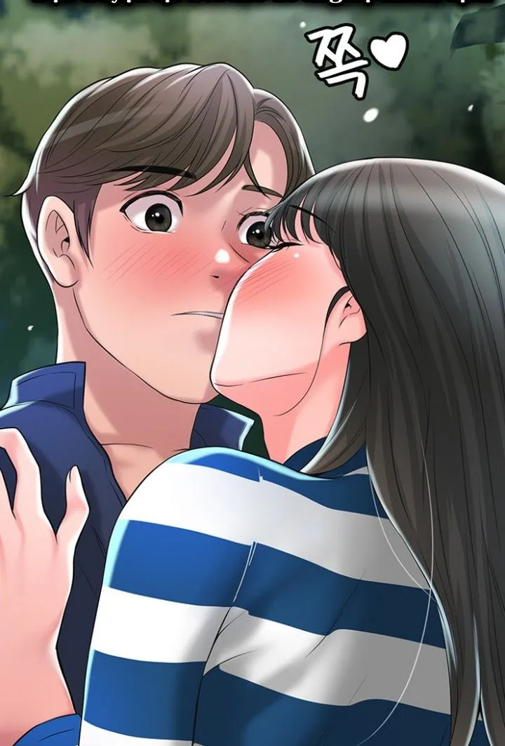 Thị Trấn Nóng Bỏng Chương 57 page 20 - Giả Dược