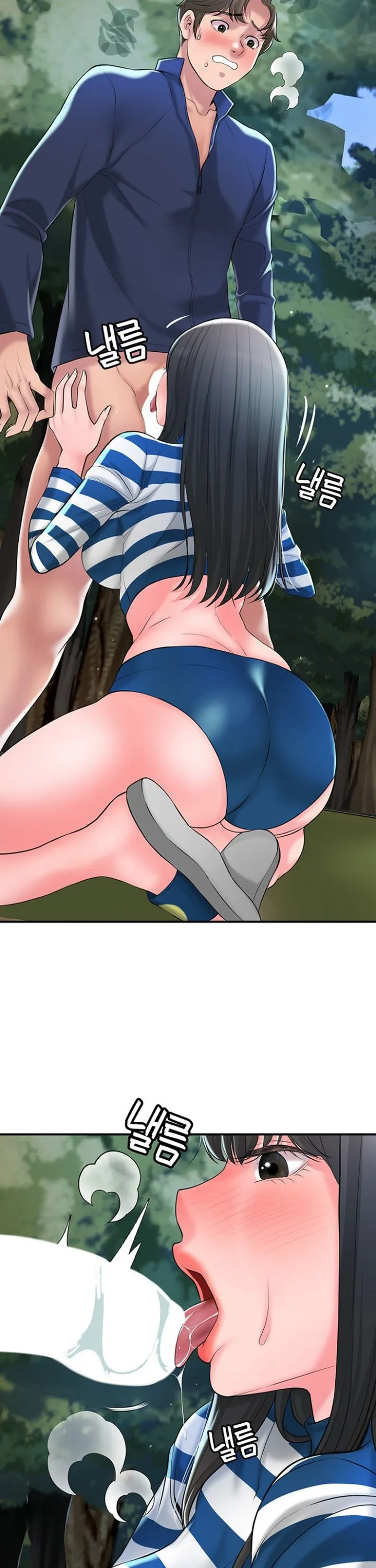 Thị Trấn Nóng Bỏng Chương 57 page 31 - Giả Dược