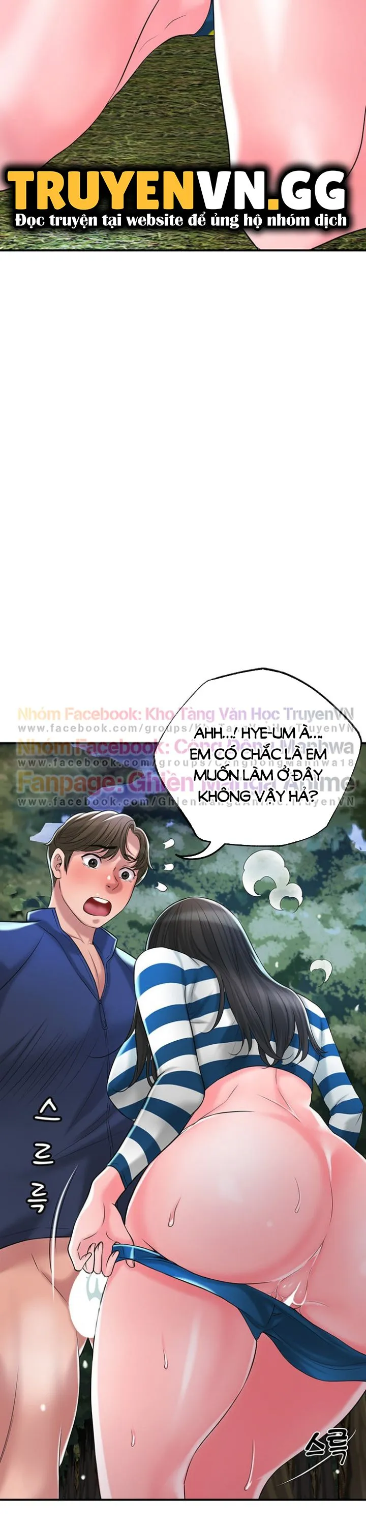 Thị Trấn Nóng Bỏng Chương 57 page 43 - Giả Dược