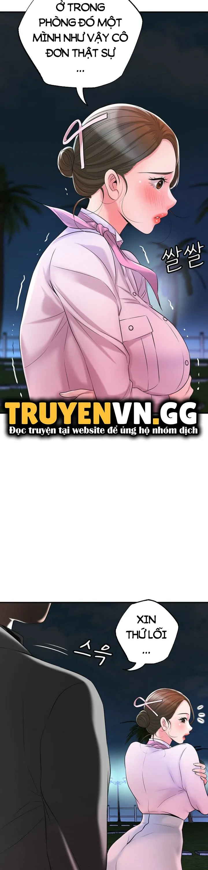 Thị Trấn Nóng Bỏng Chương 57 page 54 - Giả Dược