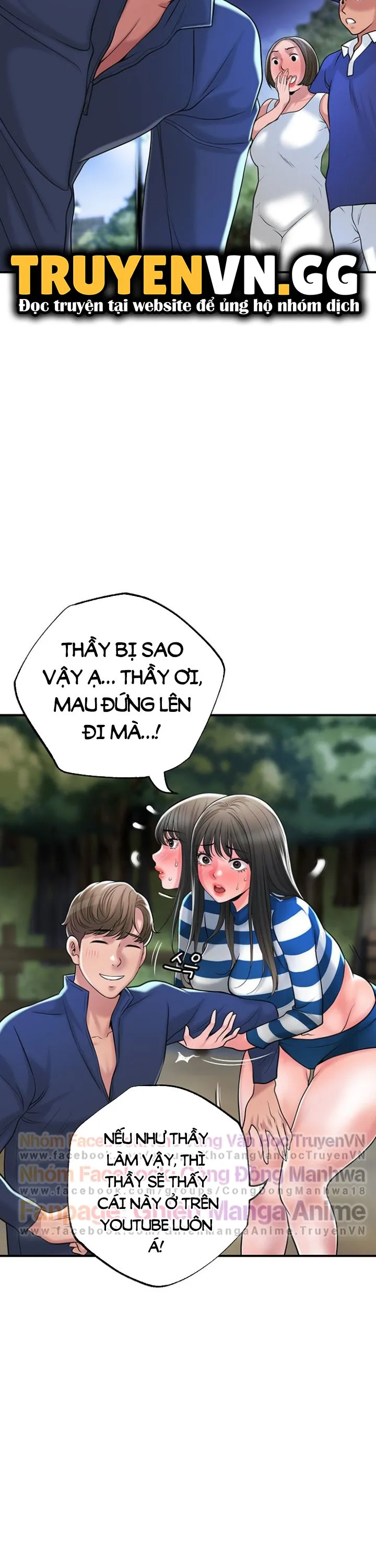 Thị Trấn Nóng Bỏng Chương 57 page 7 - Giả Dược