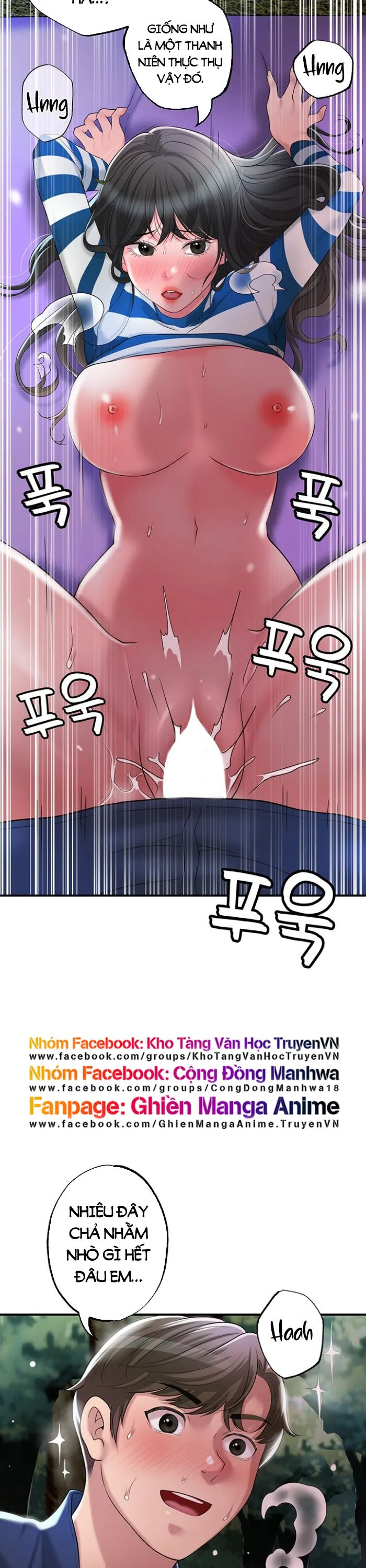 Thị Trấn Nóng Bỏng Chương 58 page 14 - Giả Dược