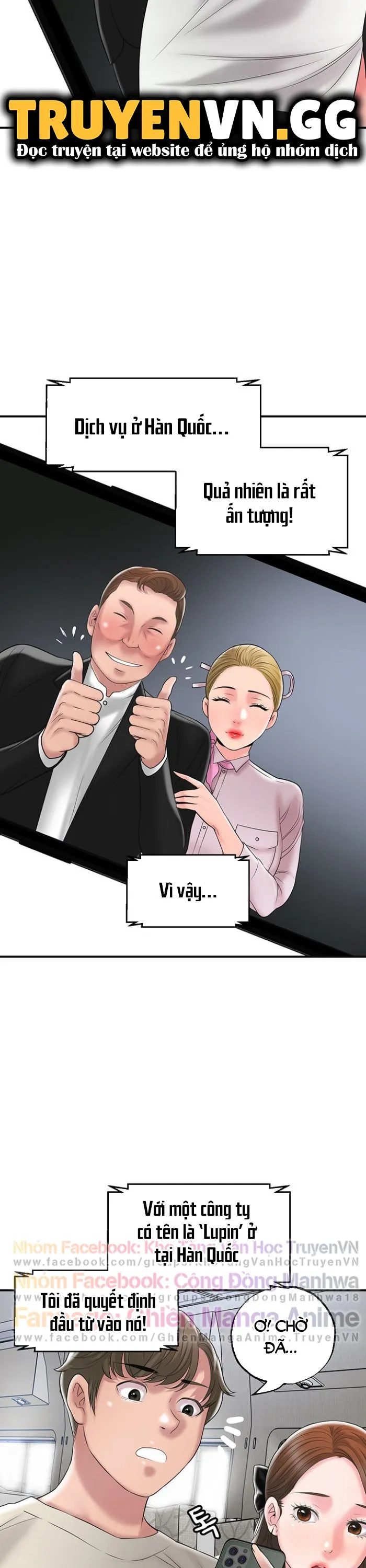 Thị Trấn Nóng Bỏng Chương 58 page 43 - Giả Dược