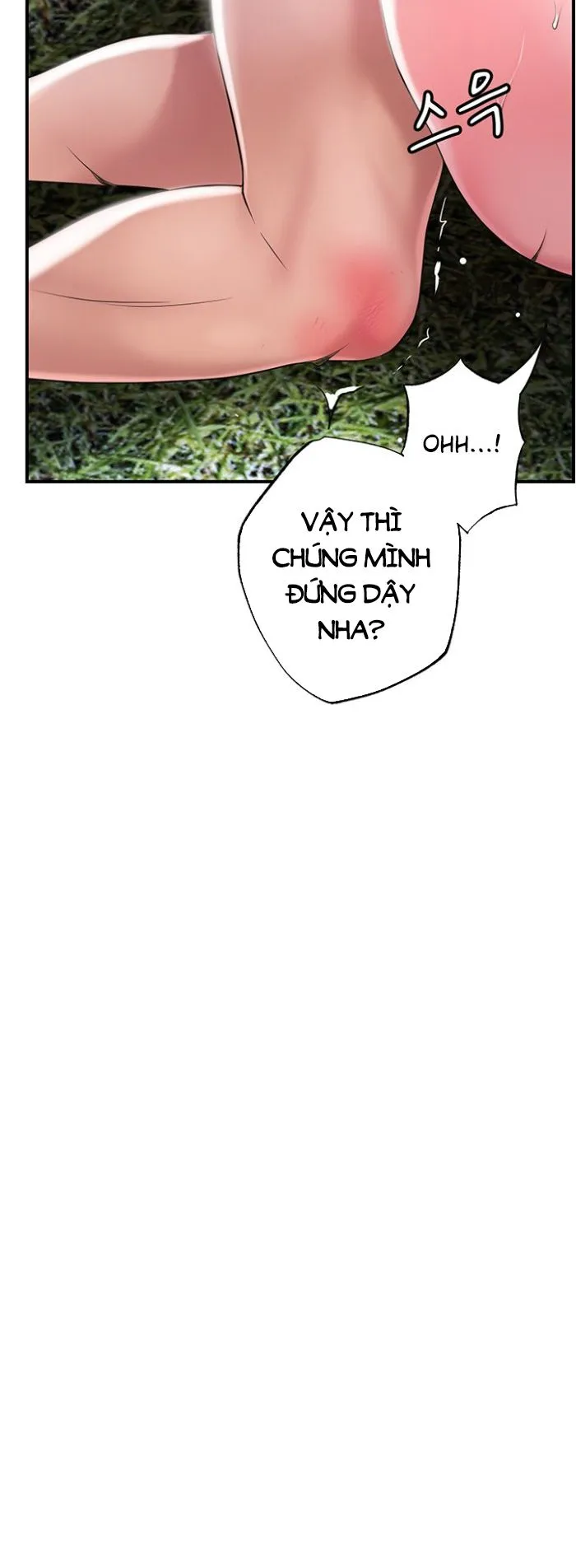 Thị Trấn Nóng Bỏng Chương 58 page 8 - Giả Dược