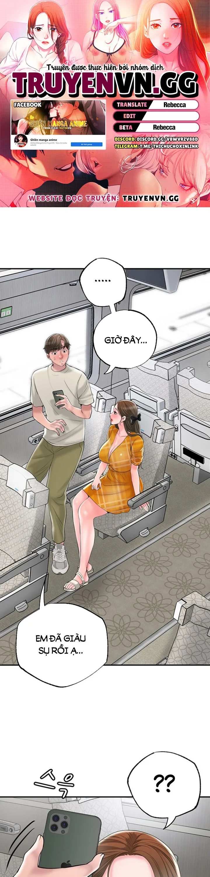 Thị Trấn Nóng Bỏng Chương 59 page 1 - Giả Dược