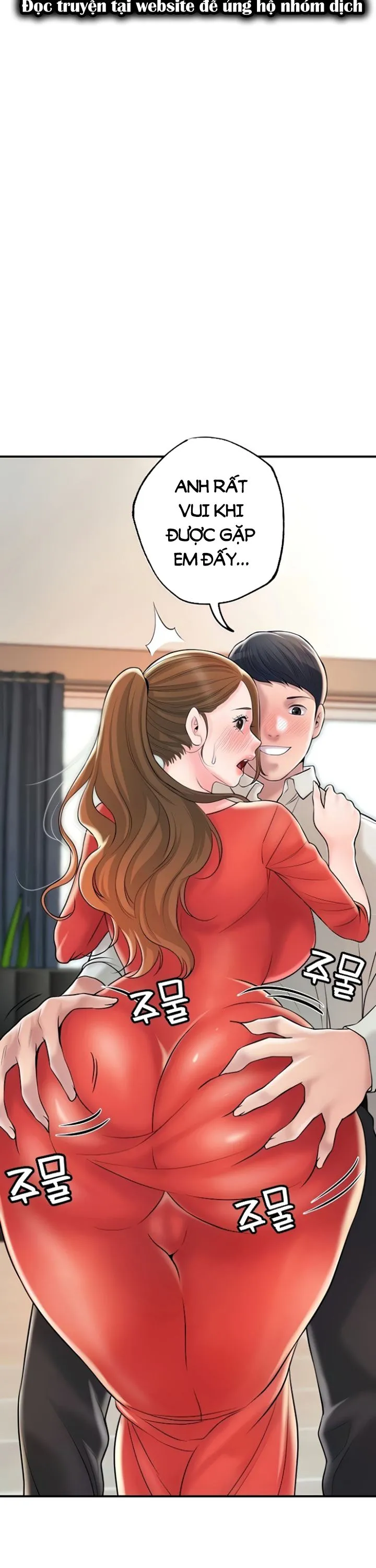 Thị Trấn Nóng Bỏng Chương 59 page 13 - Giả Dược