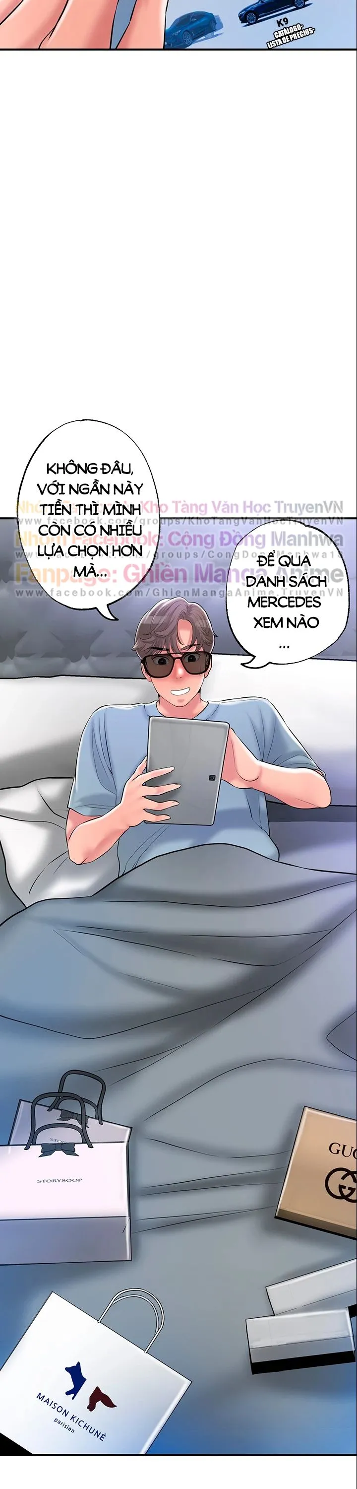 Thị Trấn Nóng Bỏng Chương 59 page 17 - Giả Dược