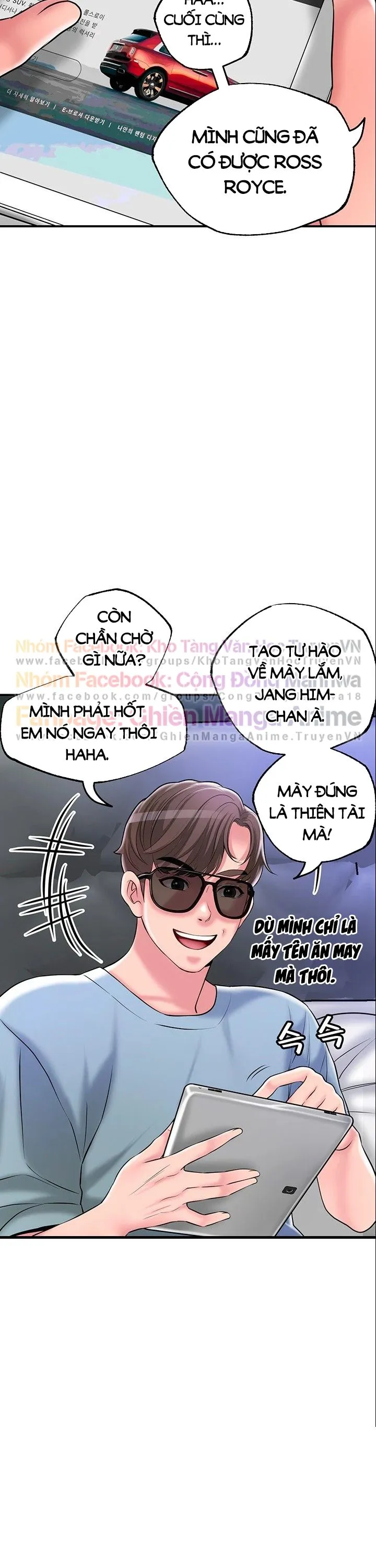 Thị Trấn Nóng Bỏng Chương 59 page 19 - Giả Dược