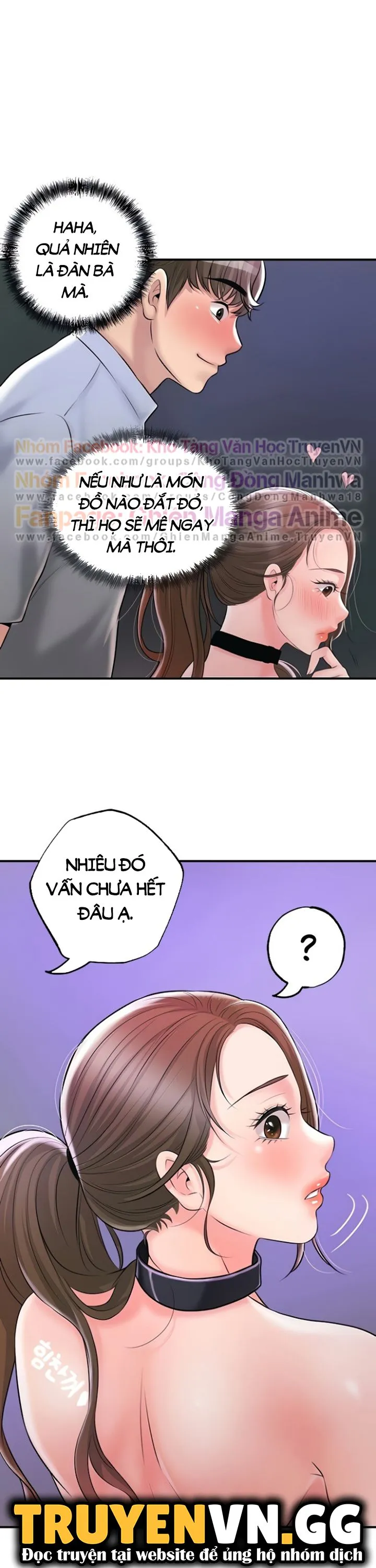 Thị Trấn Nóng Bỏng Chương 59 page 45 - Giả Dược
