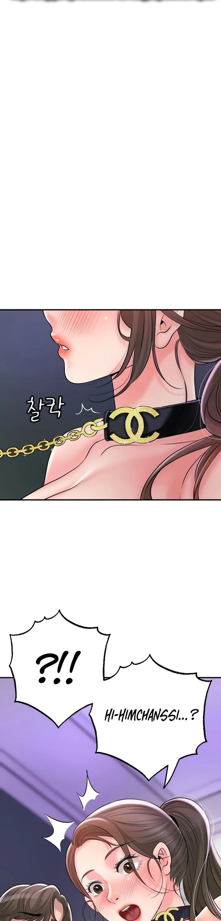 Thị Trấn Nóng Bỏng Chương 59 page 46 - Giả Dược