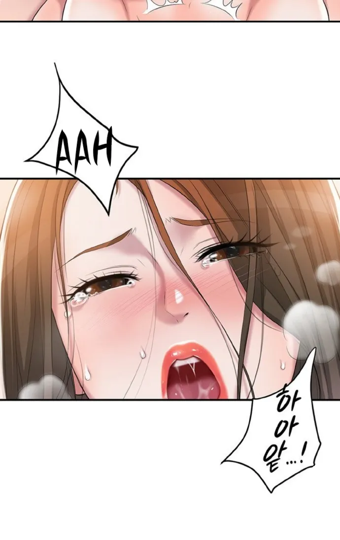 Thị Trấn Nóng Bỏng Chương 6 page 28 - Giả Dược
