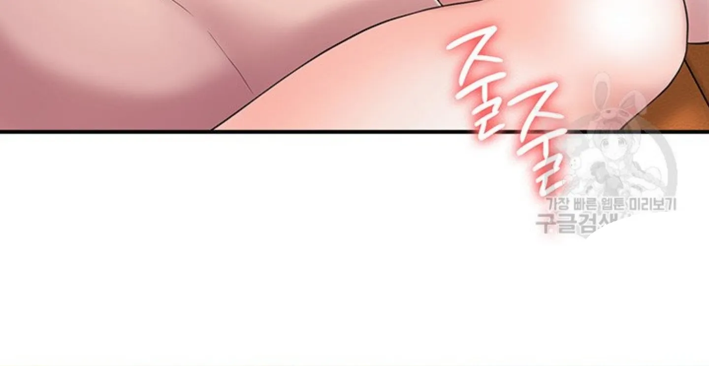 Thị Trấn Nóng Bỏng Chương 6 page 30 - Giả Dược