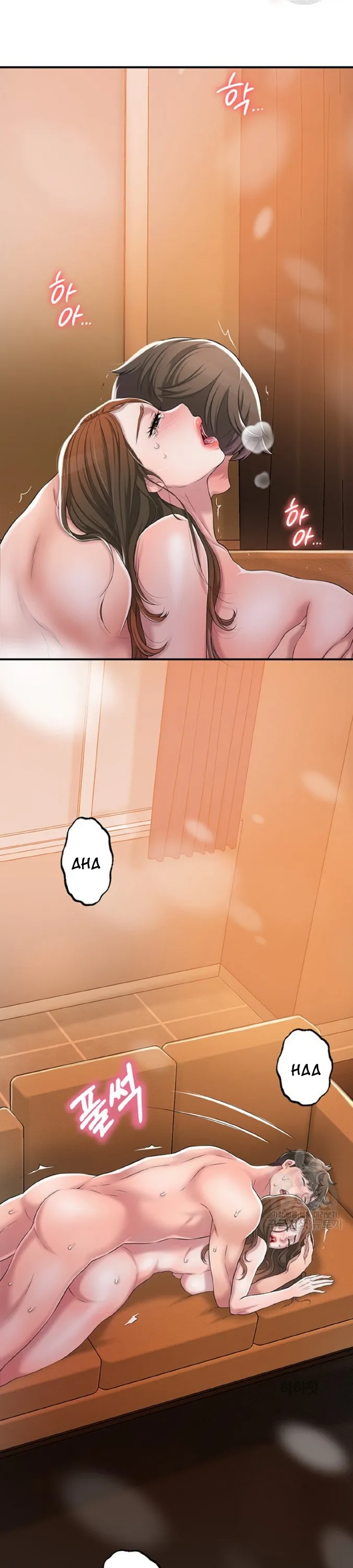 Thị Trấn Nóng Bỏng Chương 6 page 31 - Giả Dược