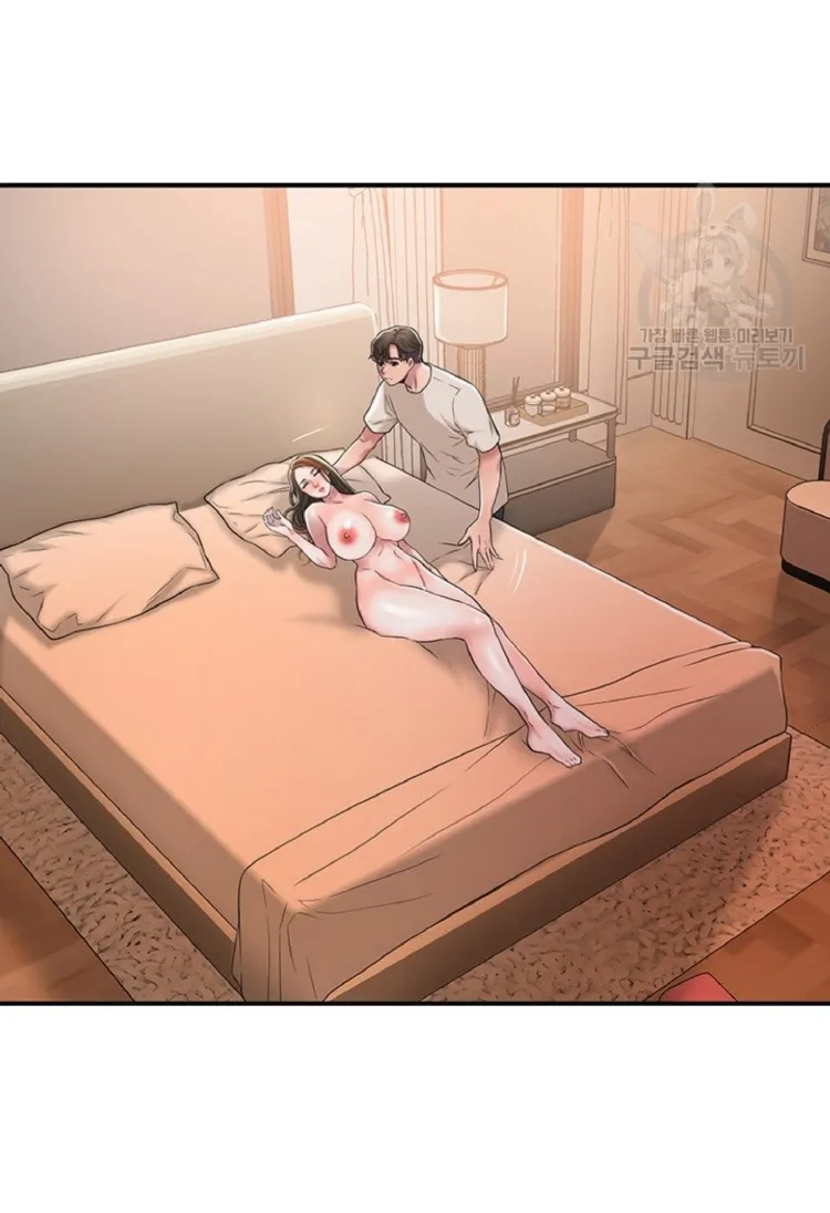 Thị Trấn Nóng Bỏng Chương 6 page 34 - Giả Dược