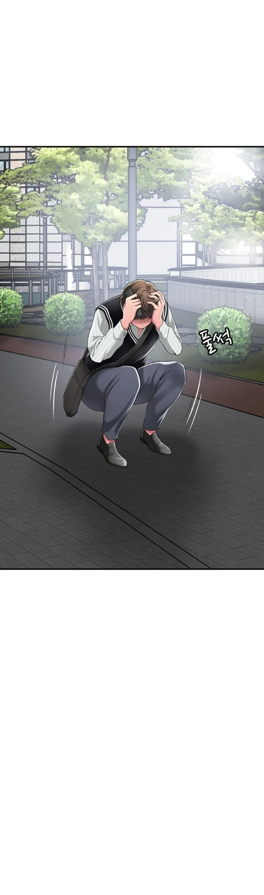 Thị Trấn Nóng Bỏng Chương 6 page 43 - Giả Dược