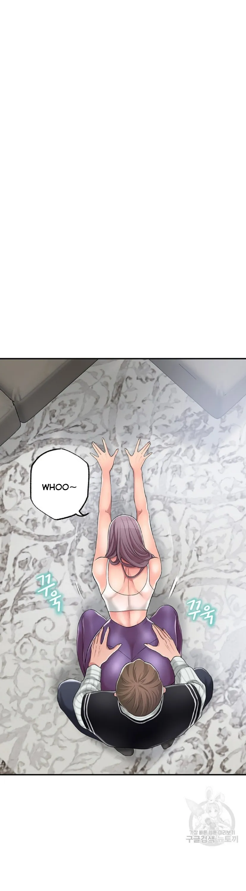 Thị Trấn Nóng Bỏng Chương 6 page 47 - Giả Dược