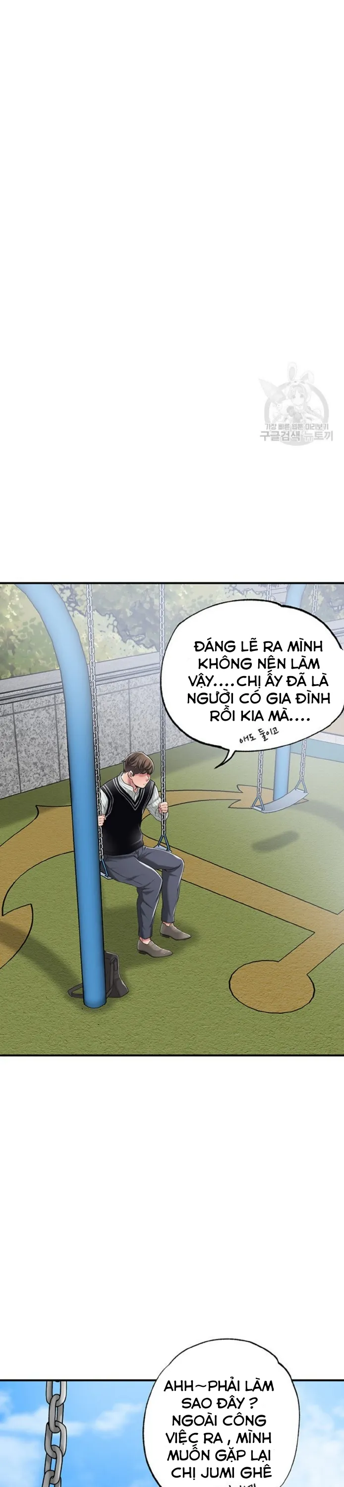 Thị Trấn Nóng Bỏng Chương 6 page 53 - Giả Dược
