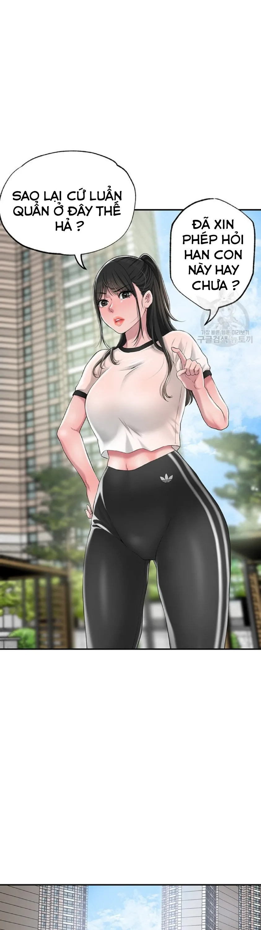 Thị Trấn Nóng Bỏng Chương 6 page 59 - Giả Dược