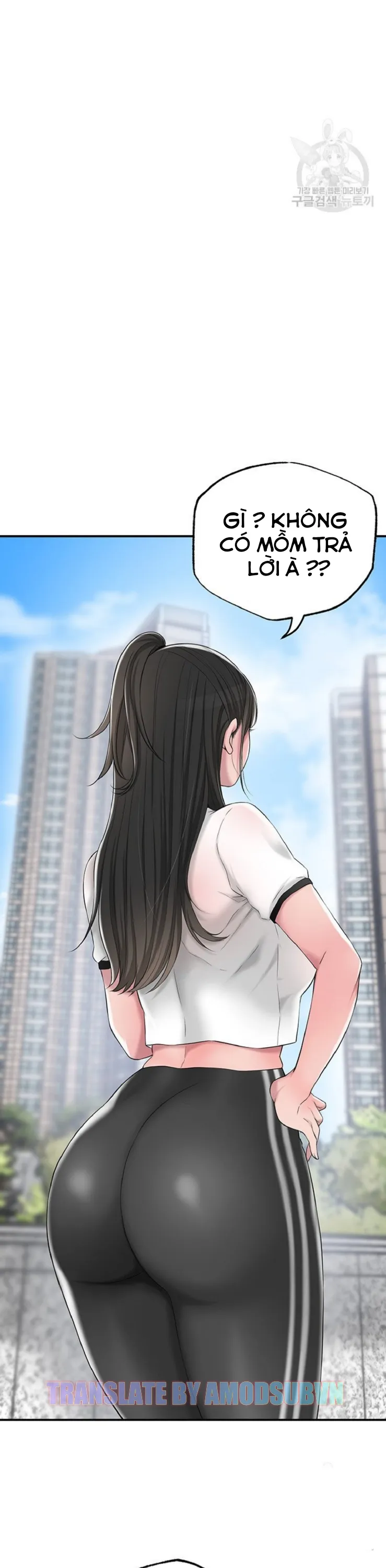 Thị Trấn Nóng Bỏng Chương 6 page 61 - Giả Dược