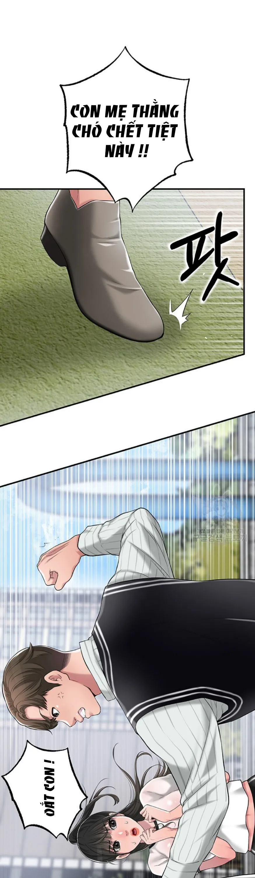 Thị Trấn Nóng Bỏng Chương 6 page 63 - Giả Dược
