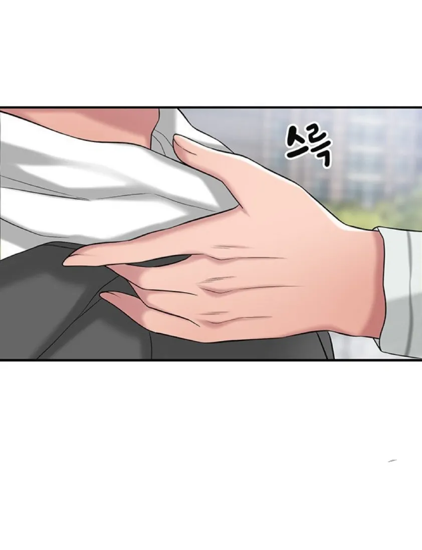 Thị Trấn Nóng Bỏng Chương 6 page 68 - Giả Dược