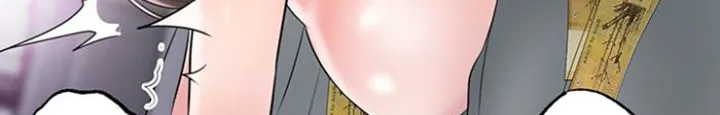 Thị Trấn Nóng Bỏng Chương 60 page 16 - Giả Dược